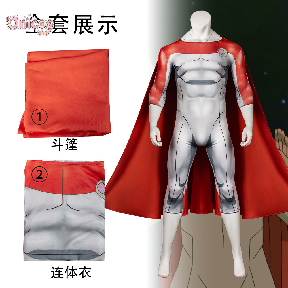 Costume de Cosplay Invincible  - Anime Cosplay Bodysuit avis et prix