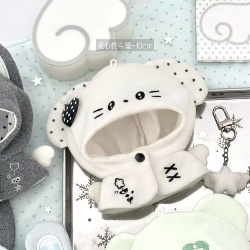 Vêtements de poupée 5cm10cm, n - Anime Doll Cosplay avis et prix