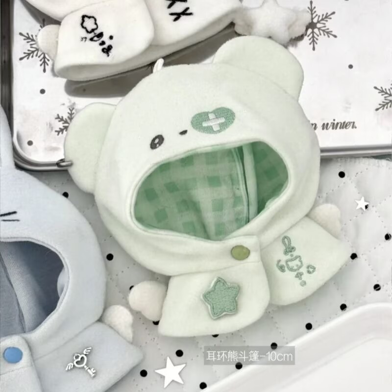 Vêtements de poupée 5cm10cm, n - Anime Doll Cosplay avis et prix