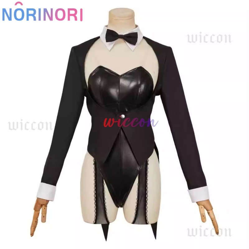 Ma robe chérie S2 Sexy lapin f - Anime Cosplay Bunny avis et prix