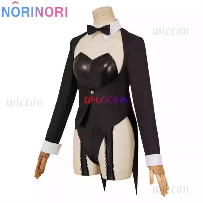 Ma robe chérie S2 Sexy lapin f - Anime Cosplay Bunny avis et prix
