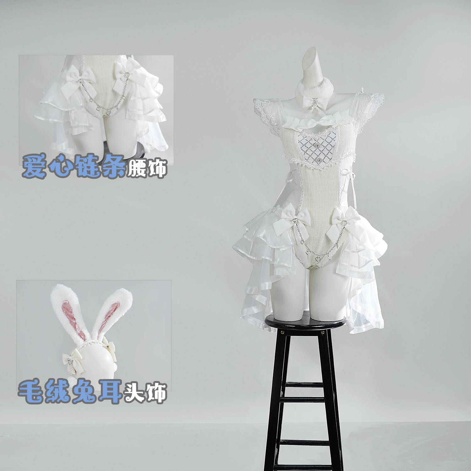 Costume de cosplay Malymoon Or - Anime Cosplay Bunny avis et prix