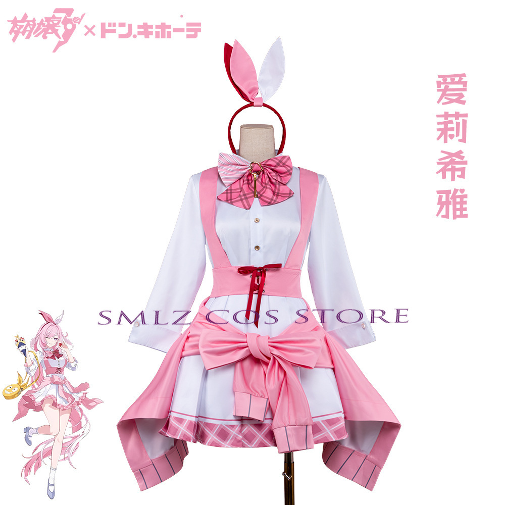 Costume de cosplay Honkai Impa - Anime Cosplay Maid avis et prix