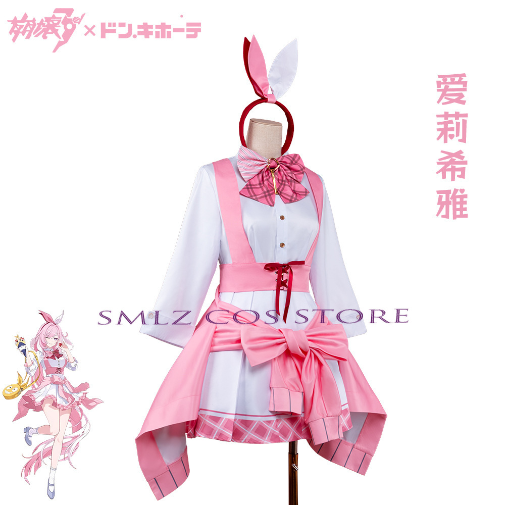 Costume de cosplay Honkai Impa - Anime Cosplay Maid avis et prix