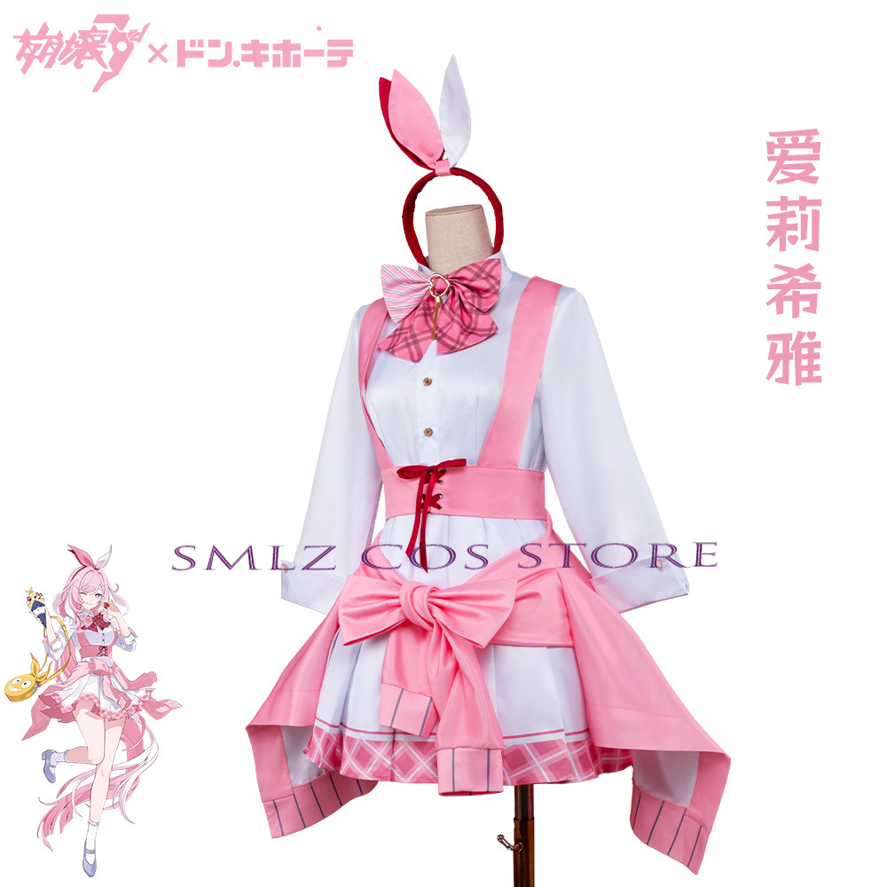 Costume de cosplay Honkai Impa - Anime Cosplay Maid avis et prix