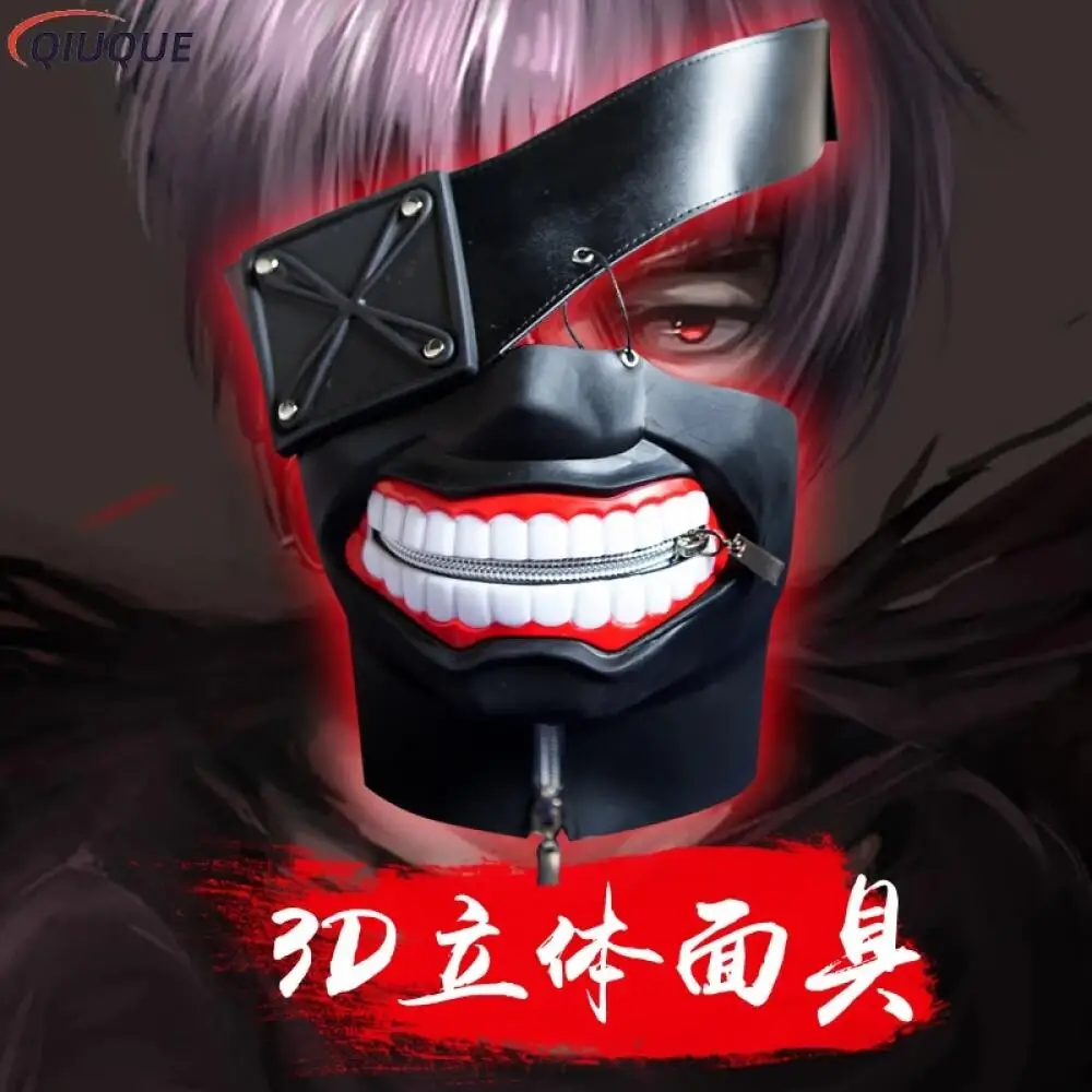 Masque Kaneki Ken, accessoires - Tokyo Ghoul Mask avis et prix